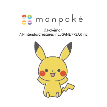 東京2020オリンピックマスコット ミライトワ だきつきマスコット