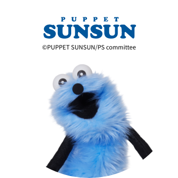 東京2020パラリンピックマスコット ソメイティ ポージングぬいぐるみ