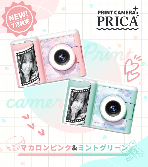 『PRINT CAMERA プリカ』 マカロンピンク＆ミントグリーン