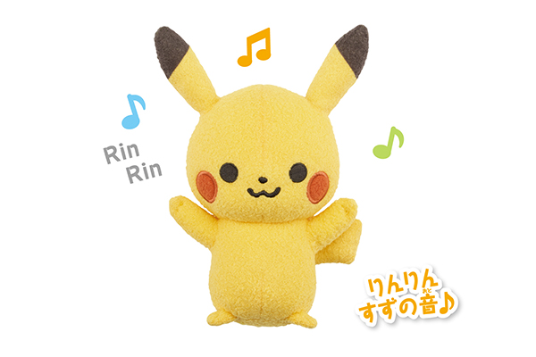 モンポケ はじめてのギフトセット|セガトイズ