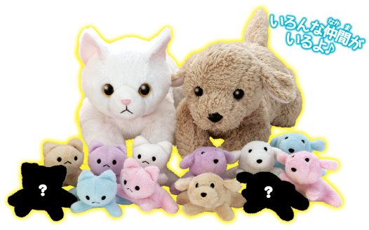 夢ペット 産んじゃったシリーズ ねこ産んじゃった ピンク セガトイズ