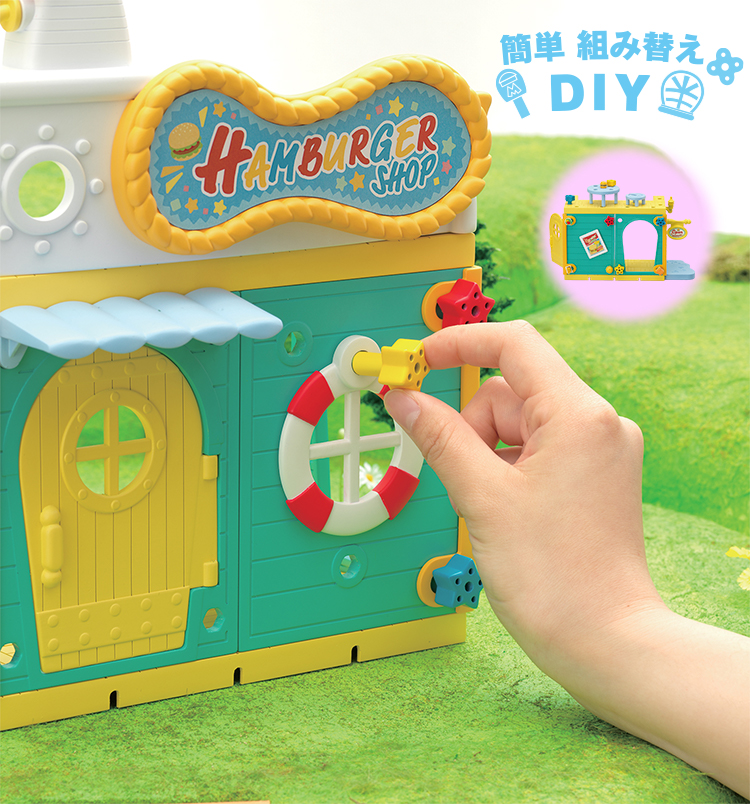 ディズニーキャラクター DIYTOWN ドナルドのハンバーガー ディズニーキャラクター DIYTOWN ドナルドのハンバーガー