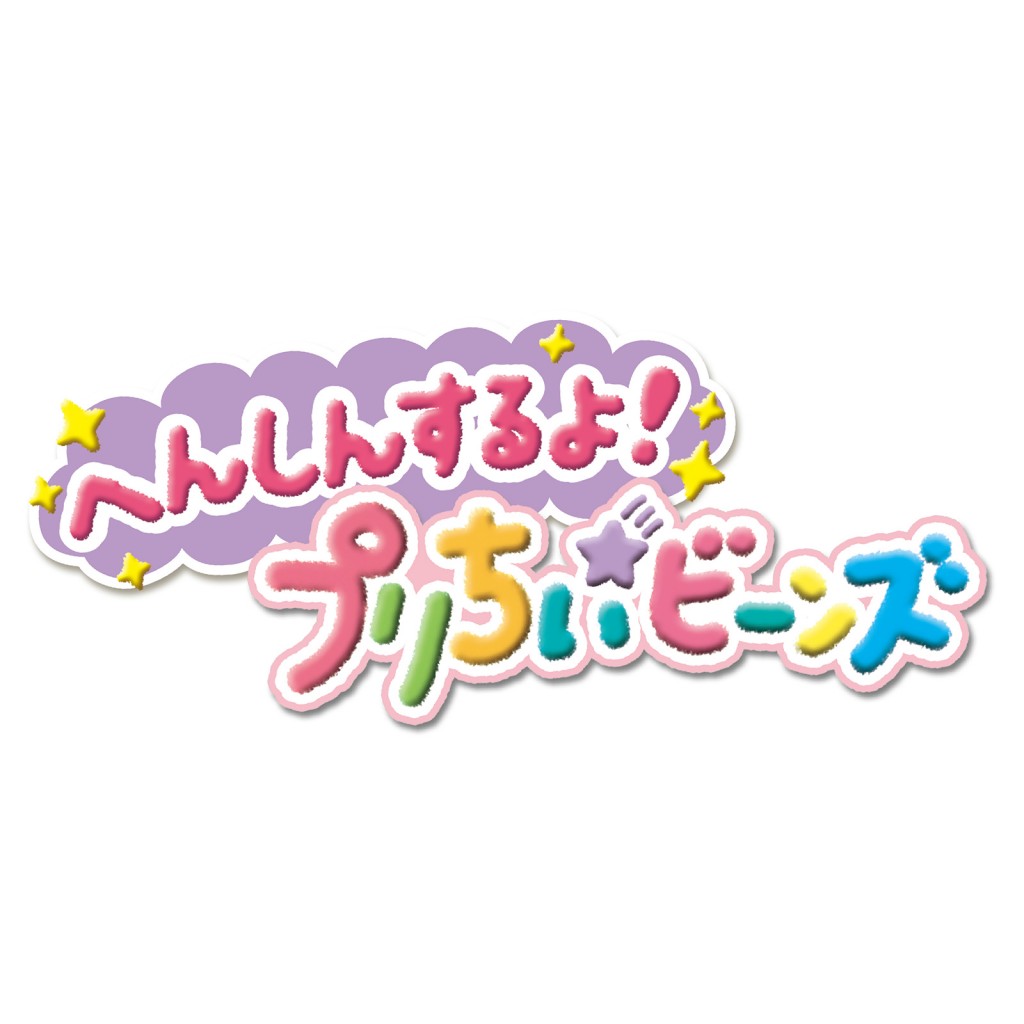 ぺぃちゃん品 ベイビー フォックス パッチ ファイン リブ ポロ | Maison Kitsuné