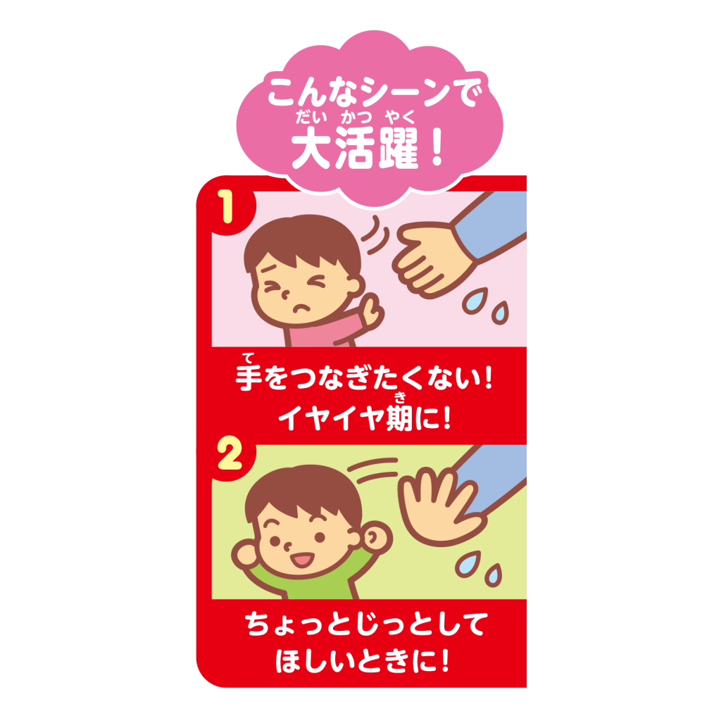 【必ず！！購入前にコメント下さい！！】⭐︎11種セット⭐︎ アンパンマン それいけ！アンパンマン『'11』7.8 DVD 2巻セット アニメ - メルカリ
