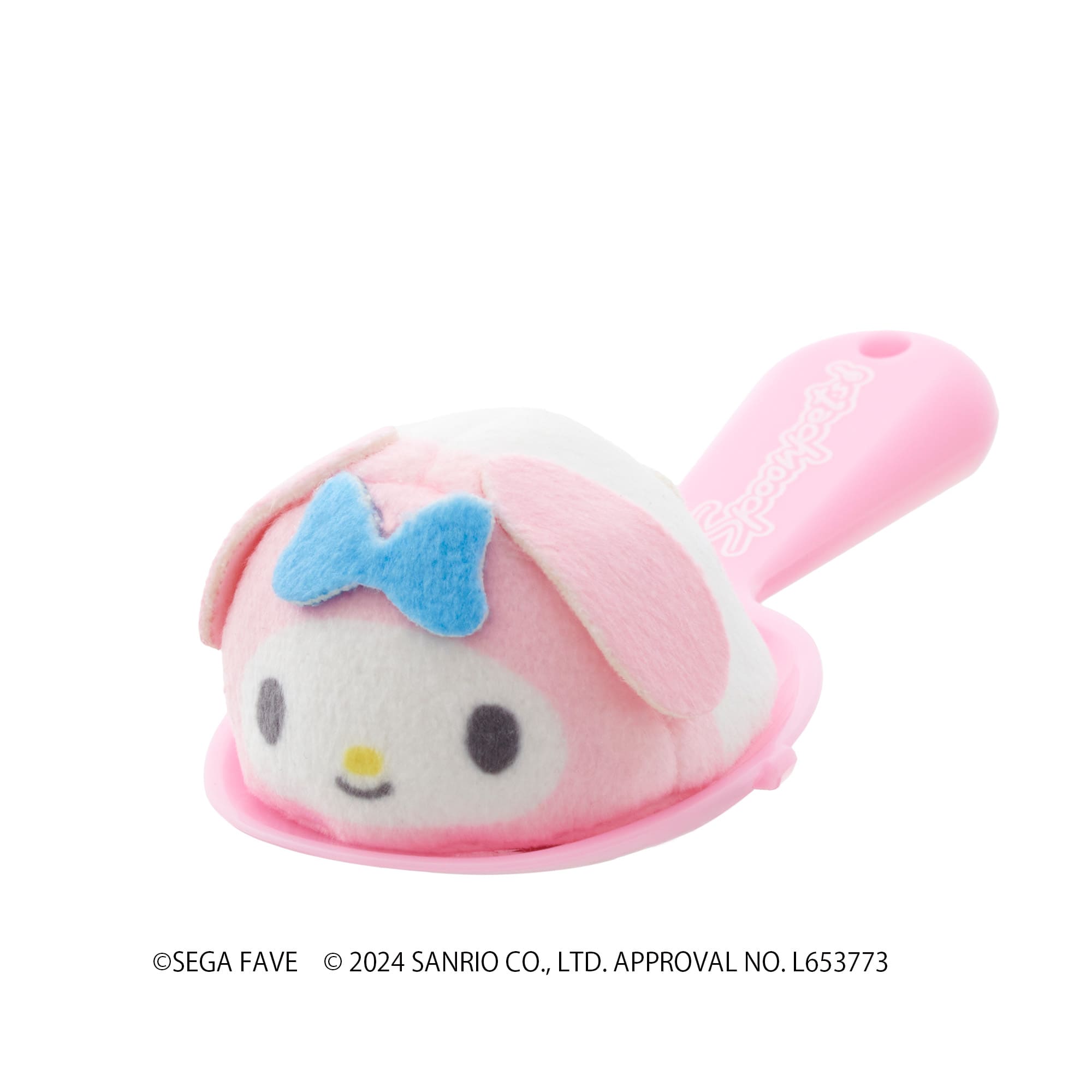 レア Mymelody マイメロディ ホーロー鍋 両手鍋 キッチン・食器