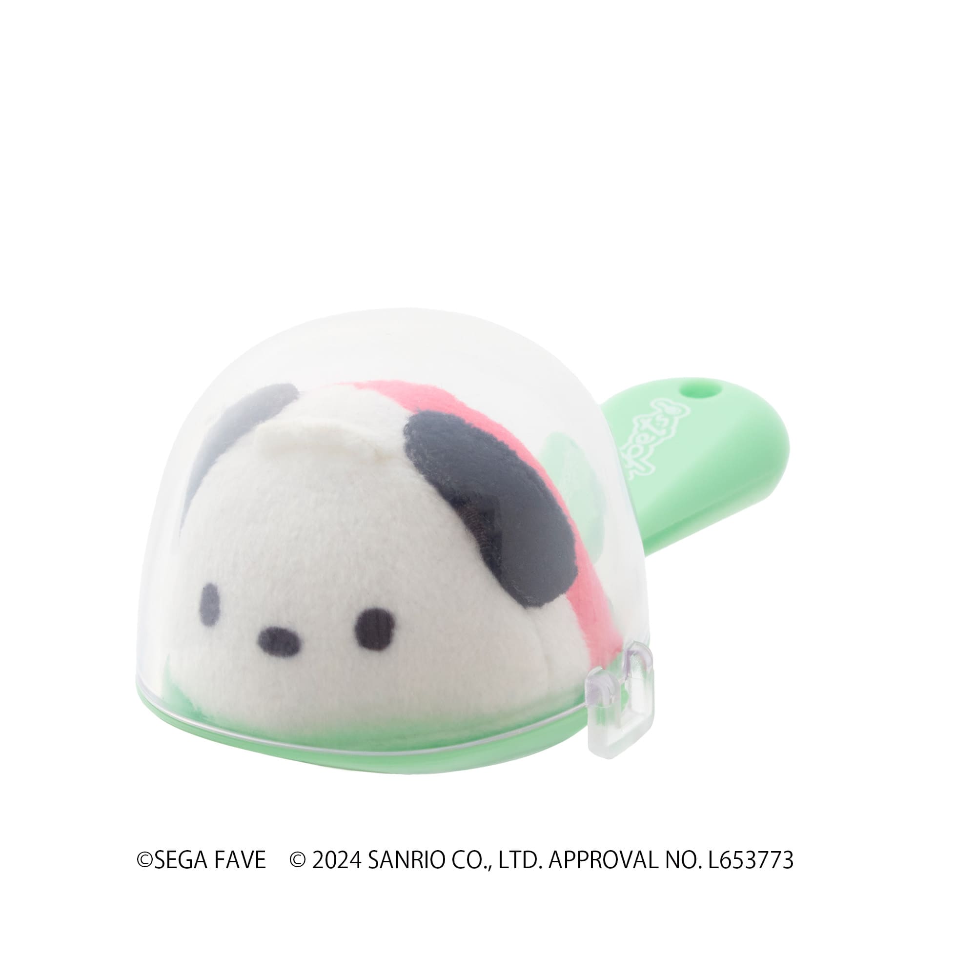 サンリオ - サンリオ　ポチャッコ　ベッドタイム ヨドバシ.com - サンリオ Sanrio ポチャッコ ぬいぐるみ ベッド