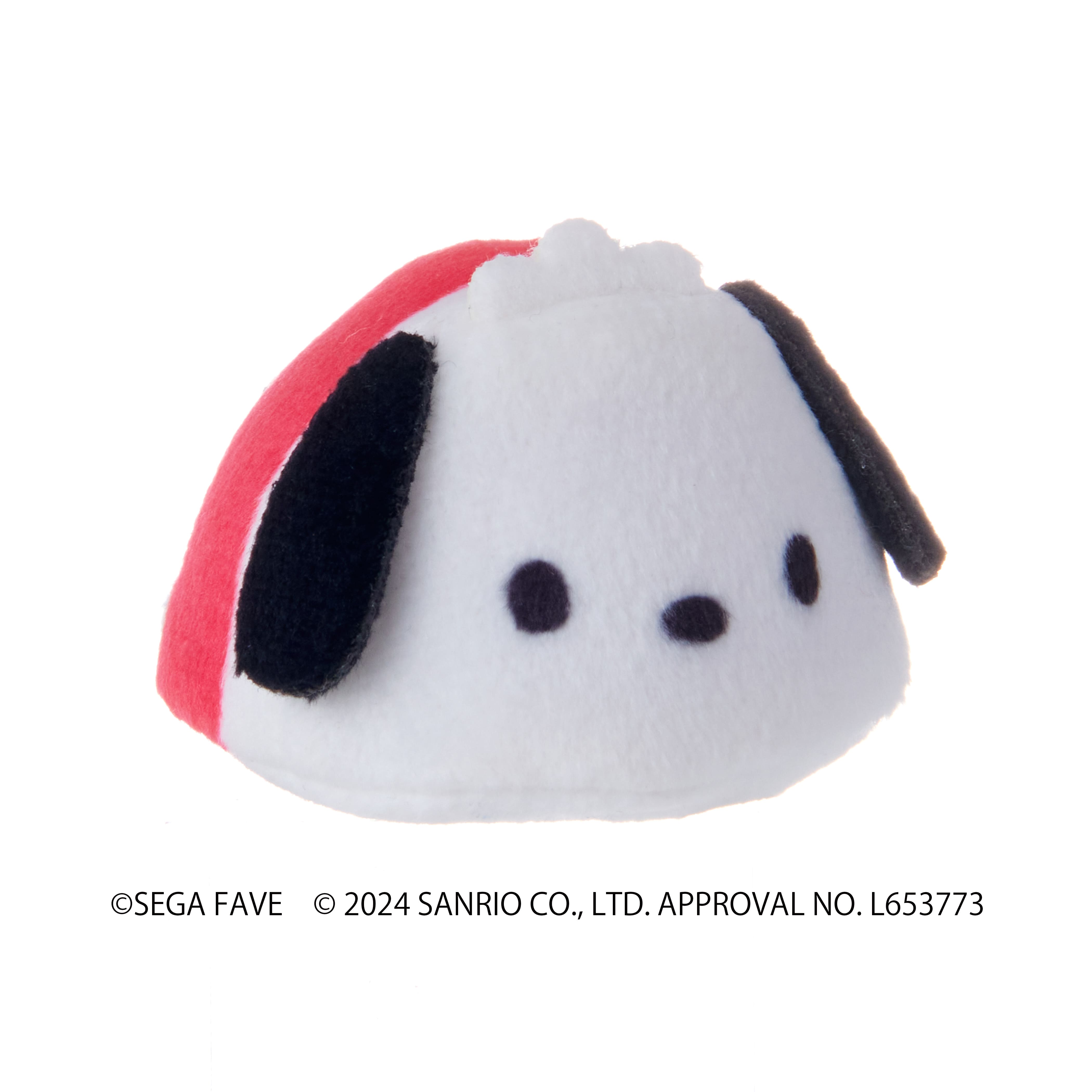 サンリオ - サンリオ　ポチャッコ　ベッドタイム Amazon.co.jp: サンリオ(SANRIO) サンリオ ミニチュアベッド