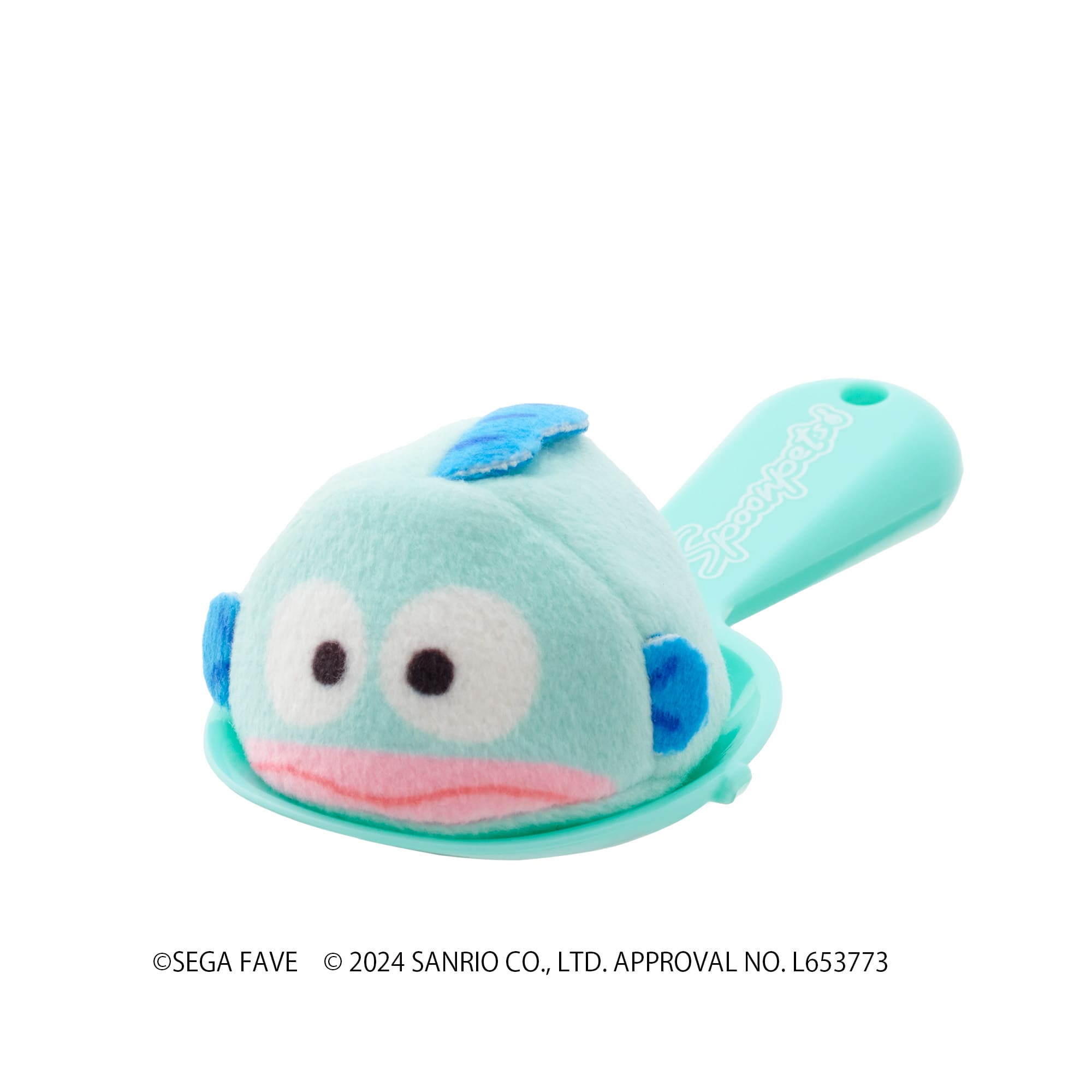 スプーンペット サンリオキャラクターズハンギョドン｜セガ フェイブ