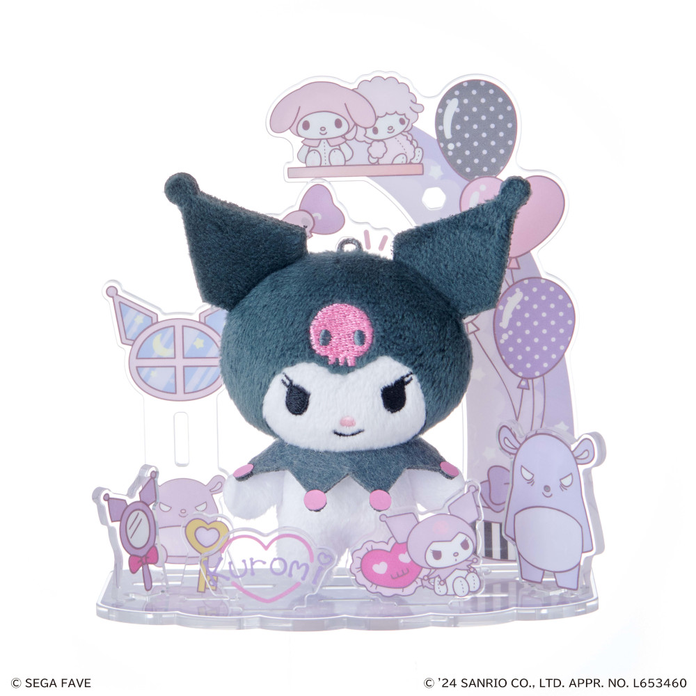 アクぬい サンリオキャラクターズ クロミ