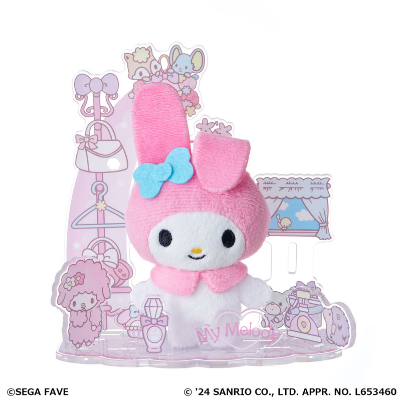 アクぬい サンリオキャラクターズ マイメロディ
