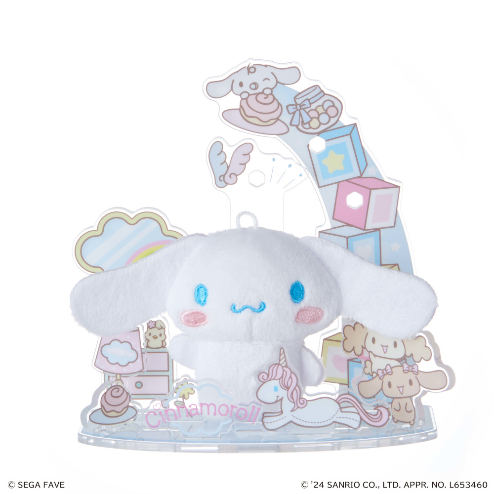 アクぬい サンリオキャラクターズ シナモロール