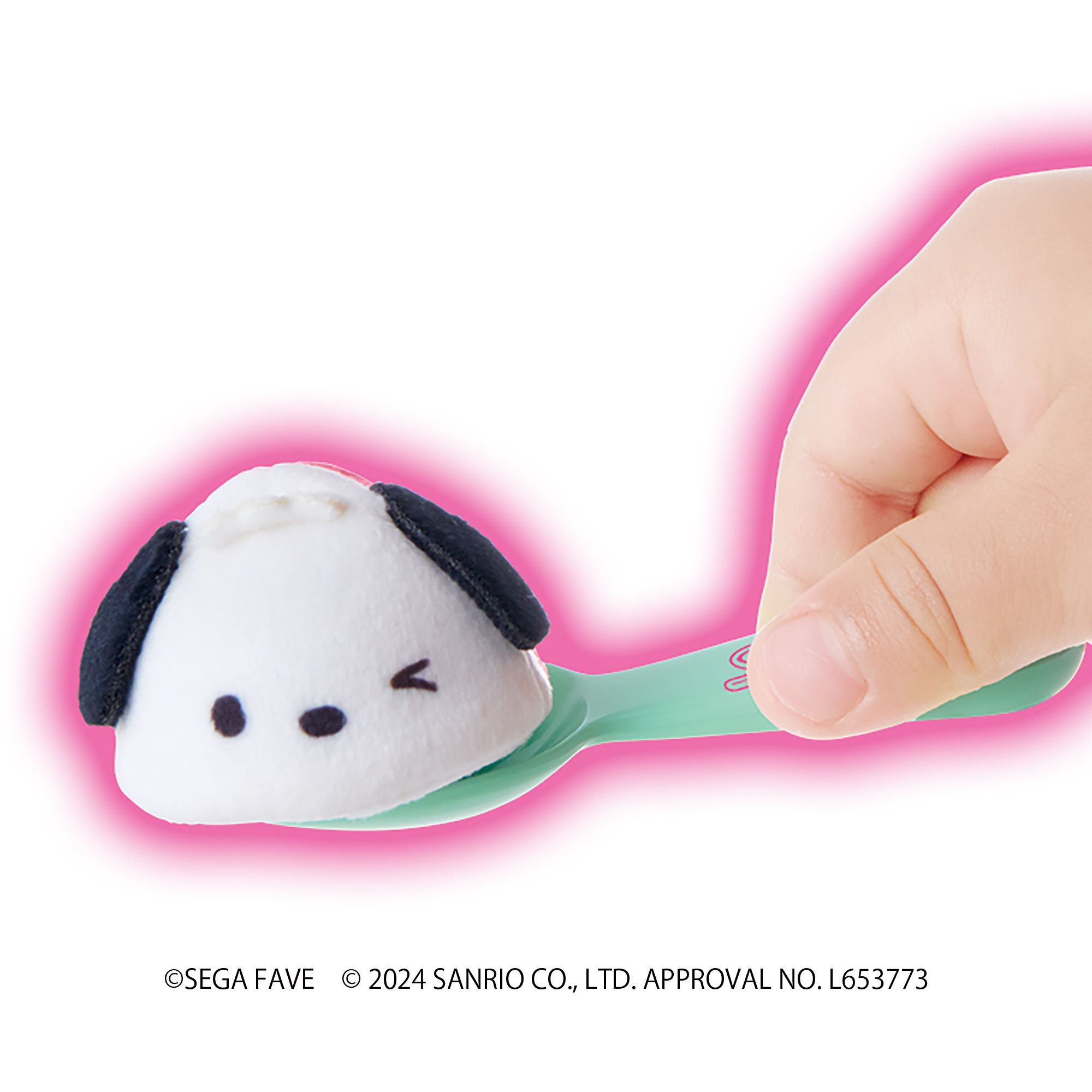 スプーンペット サンリオキャラクターズスプーンペットのあっち