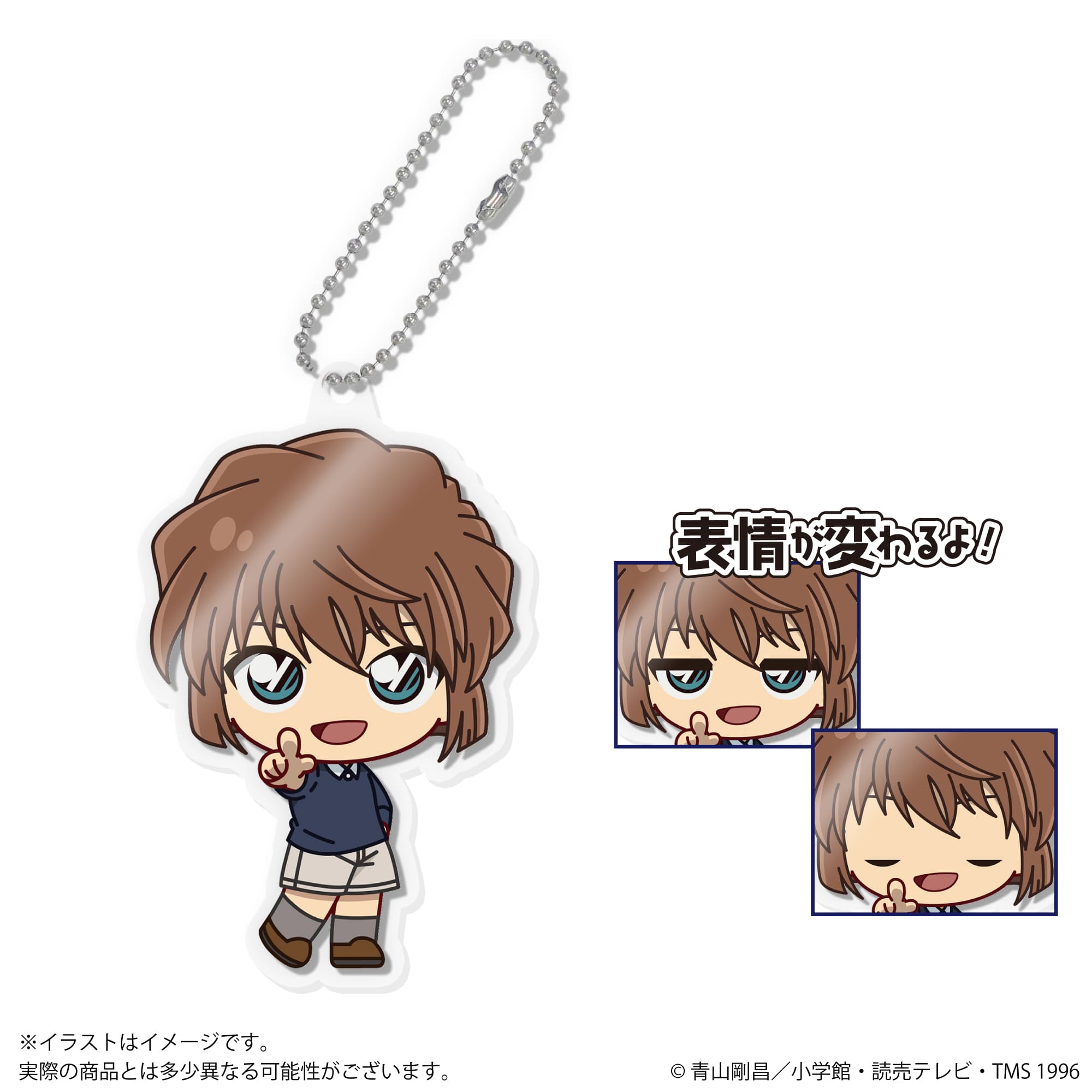 アクドールmini 名探偵コナン 1BOX（全8種入り） │ セガ