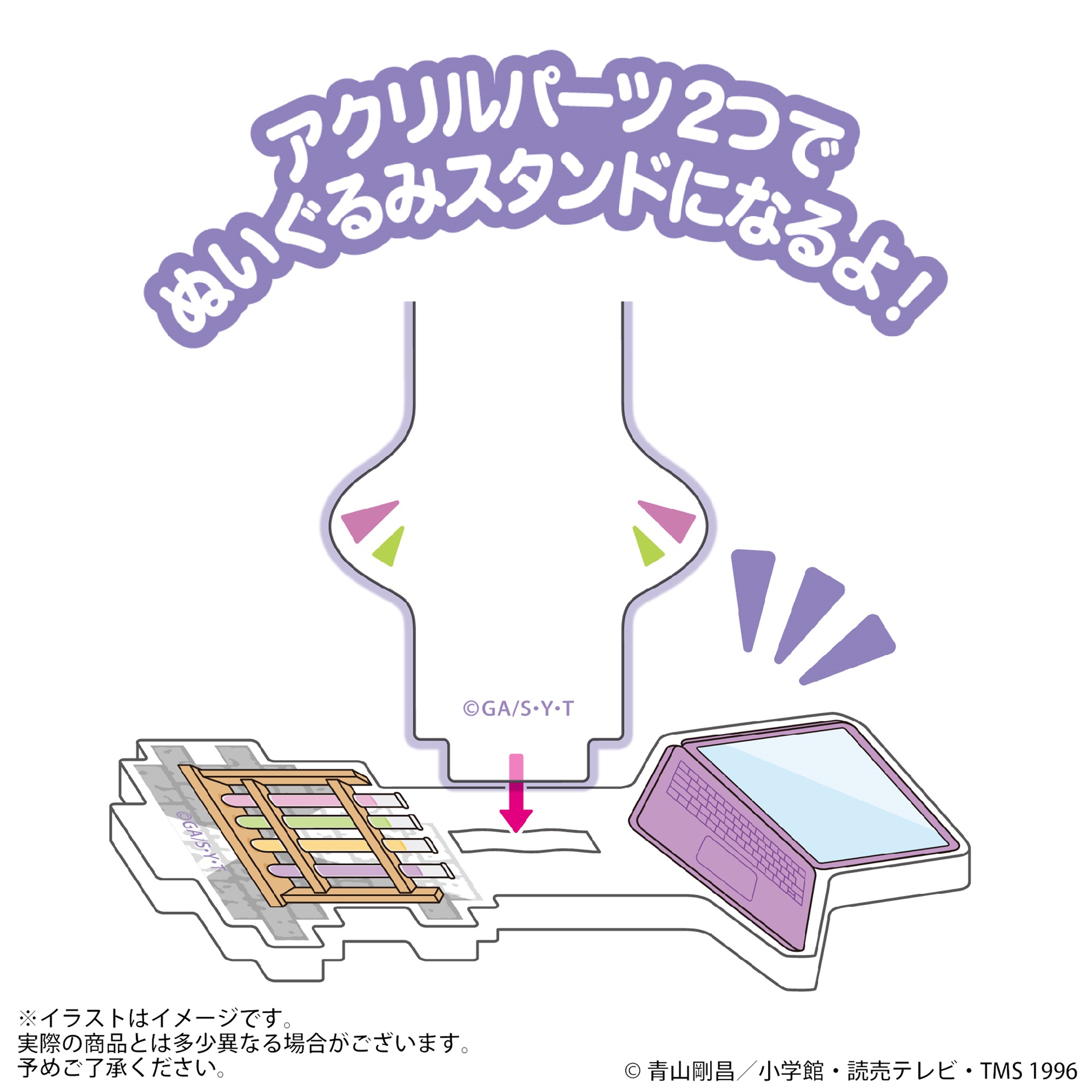 d*3様 名探偵コナン　灰原哀　グッズまとめ売り　未使用　バラ売り不可 d*3様 名探偵コナン 灰原哀 グッズまとめ売り 未使用 バラ売り