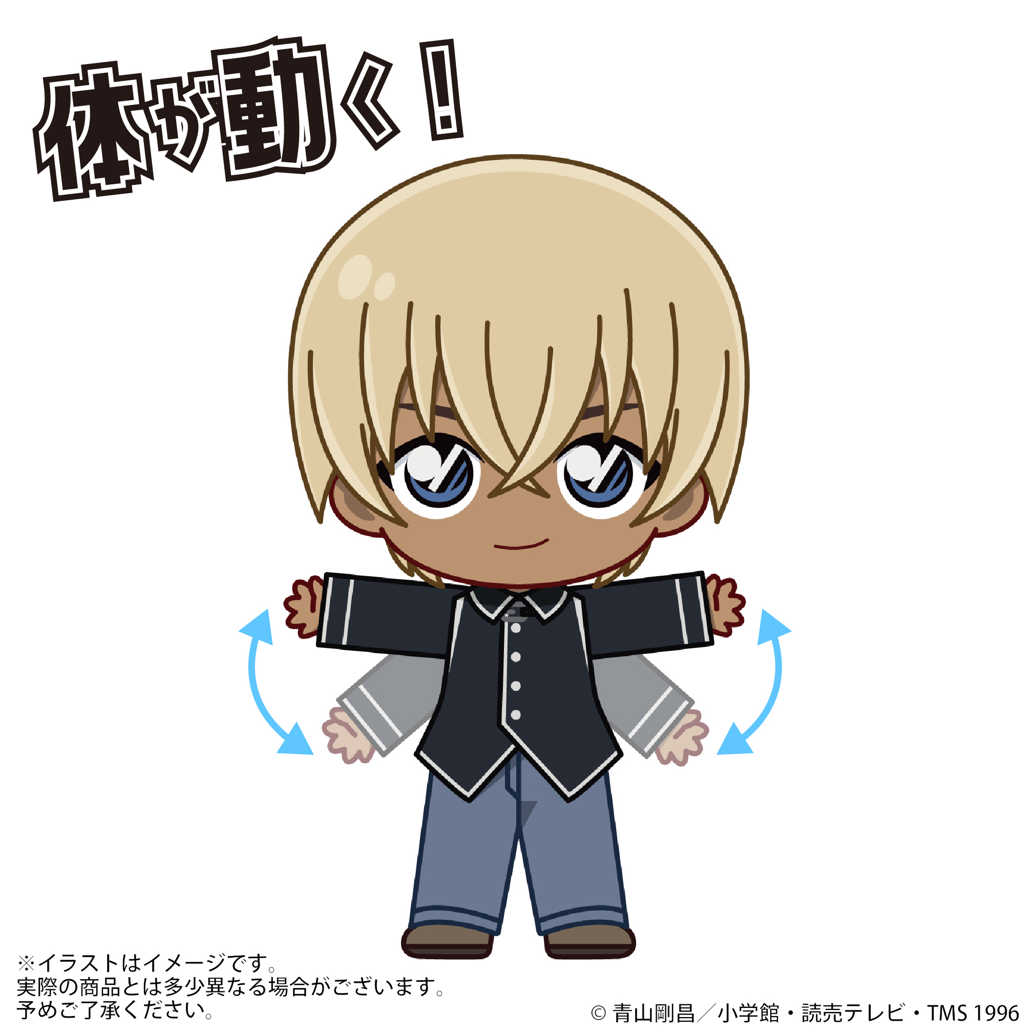 名探偵コナン　安室透　グッズ　まとめ売り　トミカ　ぬいぐるみ　アクスタ　新品 名探偵コナン 安室透 グッズ まとめ売り トミカ ぬいぐるみ