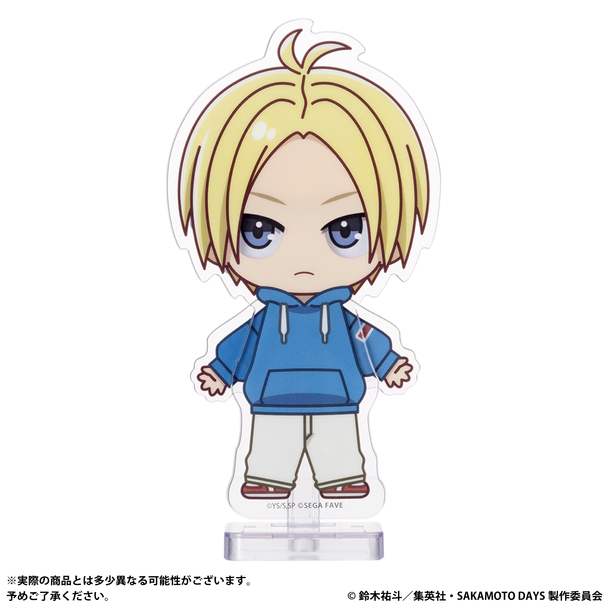 予約】SAKAMOTO DAYS アクリルフィギュアスタンド お給仕ver