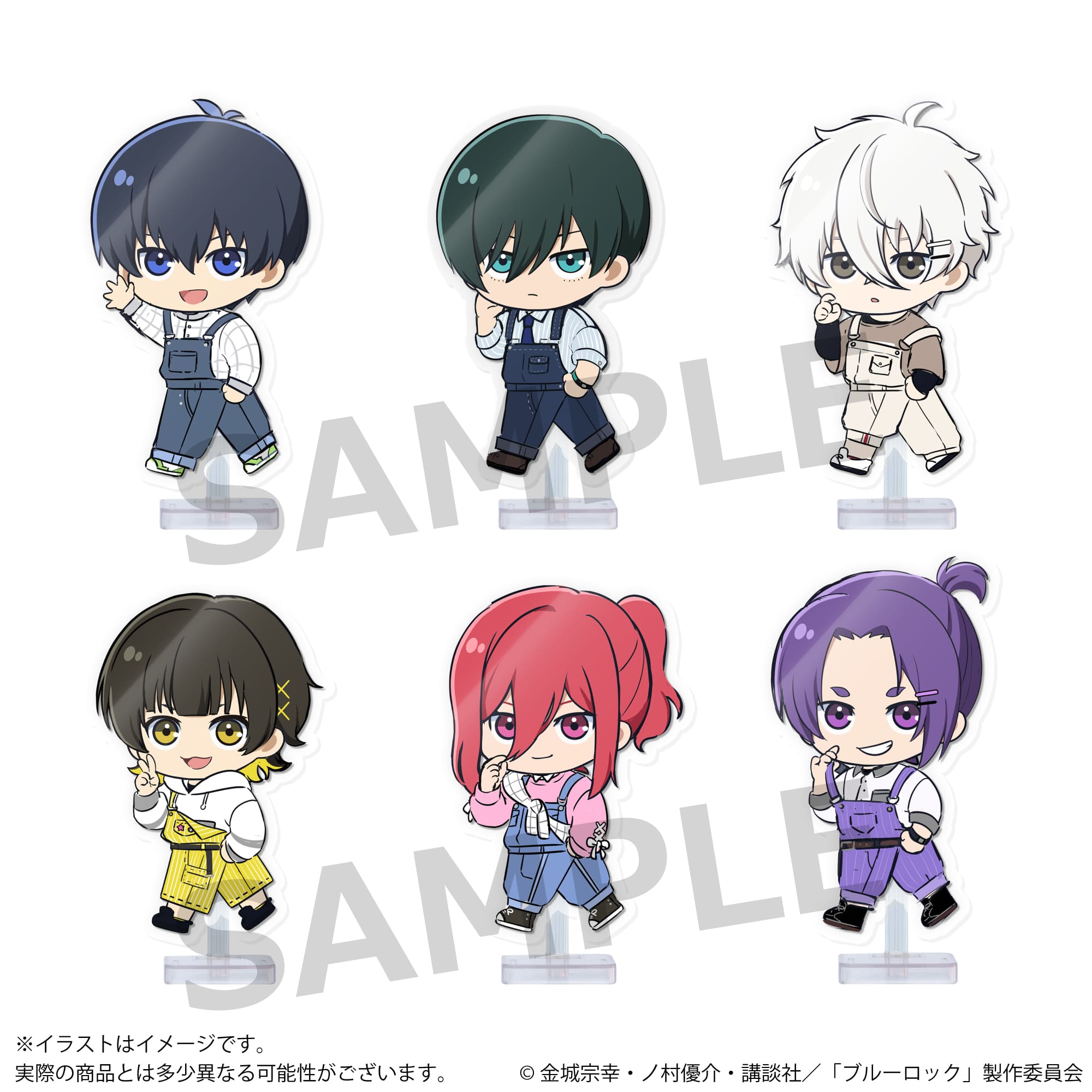 商品一覧 すべて │ セガ フェイブ トイ製品情報公式