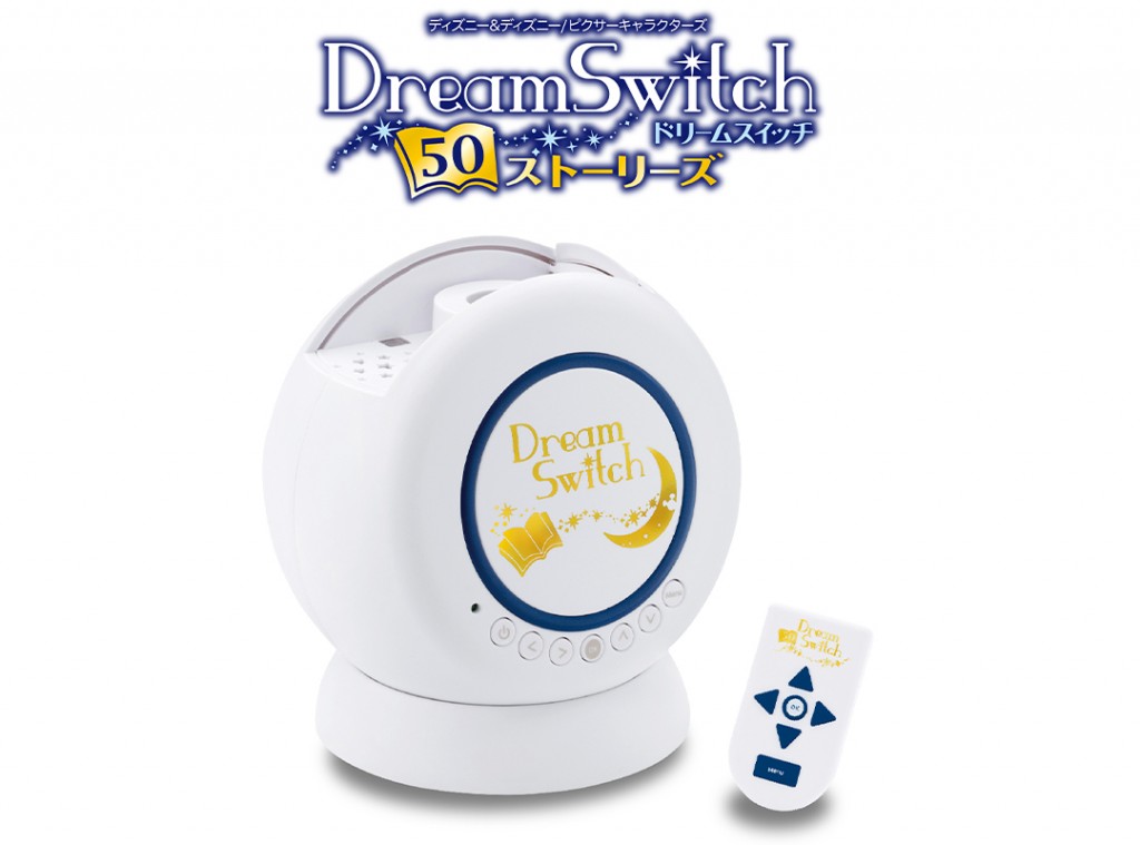 ディズニー&ディズニー/ピクサーキャラクターズ  <br>Dream Switch（ドリームスイッチ）50ストーリーズ