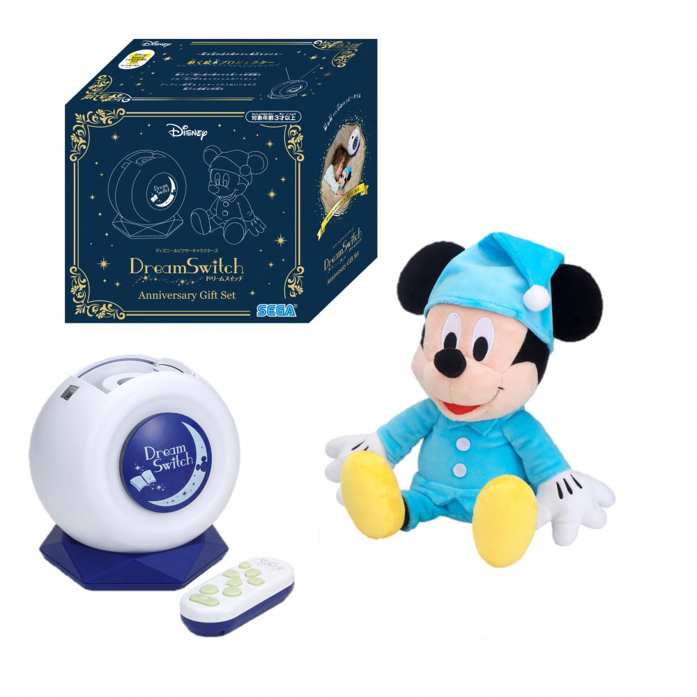 ディズニー&ピクサーキャラクターズ Dream Switch Anniversary Gift Set