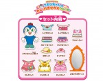 ドキンちゃんのおしゃれきせかえショップ コキンちゃんのおしゃれ ドキンちゃんのおしゃれきせかえショップ コキンちゃんのおしゃれ