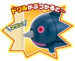 アンパンマンミュージアムシリーズ<br>すすめ！クラッシュもぐりん 4