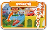 アンパンマンミュージアムシリーズ<br>ＧＯＧＯミニカー しかけいっぱい！<br>アンパンマンわくわくタウン 7