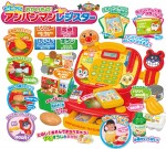 ピピッとおかいもの！アンパンマンレジスター 2