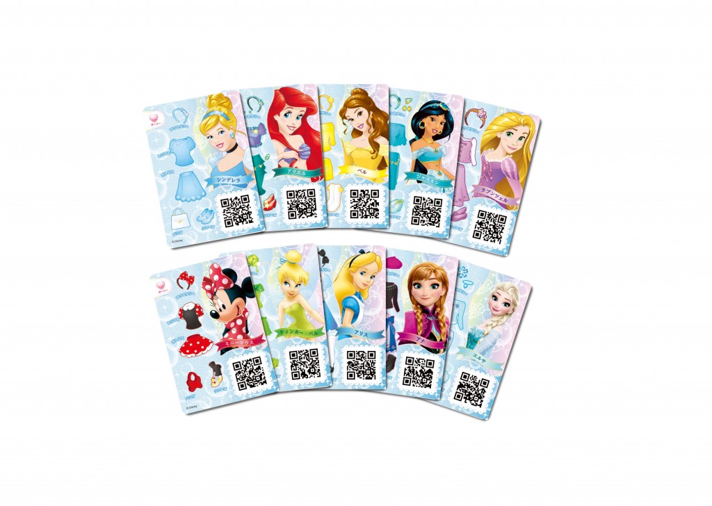 ディズニーキャラクター マジカルポッド専用ソフトおしゃれコーディネートショップ カードいっぱい付き セガトイズ