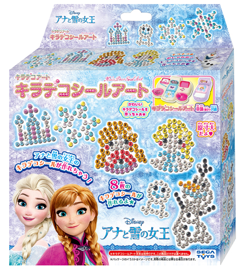 DR-08 キラデコシールアート 別売り アナと雪の女王 │ セガ DR-08 キラデコシールアート 別売り アナと雪の女王 │ セガ