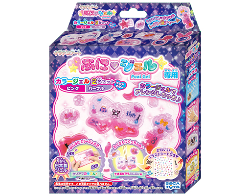 ぷにジェル 別売りカラージェル2色セット ピンク/パープル