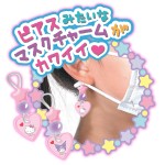 マスクにプリント！マスクック　別売　サンリオキャラクターズ リフィルセット 6