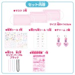 マスクにプリント！マスクック　別売　サンリオキャラクターズ リフィルセット 3