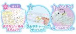 マスクにプリント！マスクック　別売　すみっコぐらし リフィルセット 2