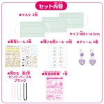 マスクにプリント！マスクック　別売　すみっコぐらし リフィルセット 3