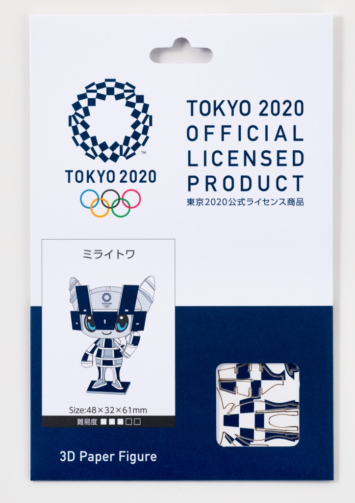 東京2020オリンピックマスコット　 ミライトワ　紙製組み立てフィギュア 5