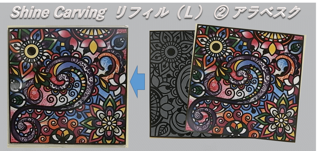 彫刻装飾付き硯 71O+hAPaM2L._AC_UL210_SR210,