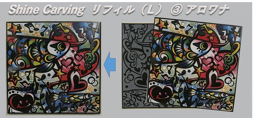 ジャガー彫り物 ジャガー モデル – Amalgam Collection