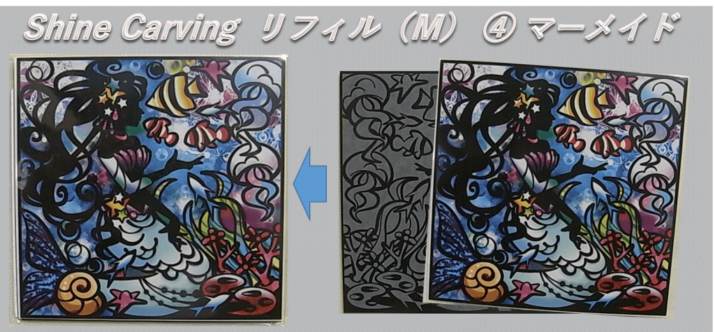 Fit Carving フィットカービング　美品中古品 Fit Carving フィットカービング 美品中古品 Fit Carving フィット