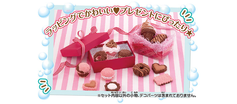 しゅわボム 別売りバスボム＆クリームのこなスイーツいっぱいバリュー