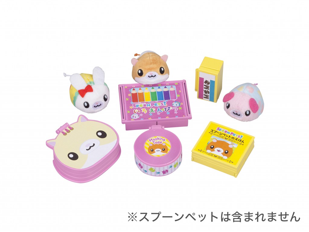 確認ページ♡アニマルブナスプーン400円 スプーンペットのへんしん！ぶんぼうぐのおへや｜セガ フェイブ トイ