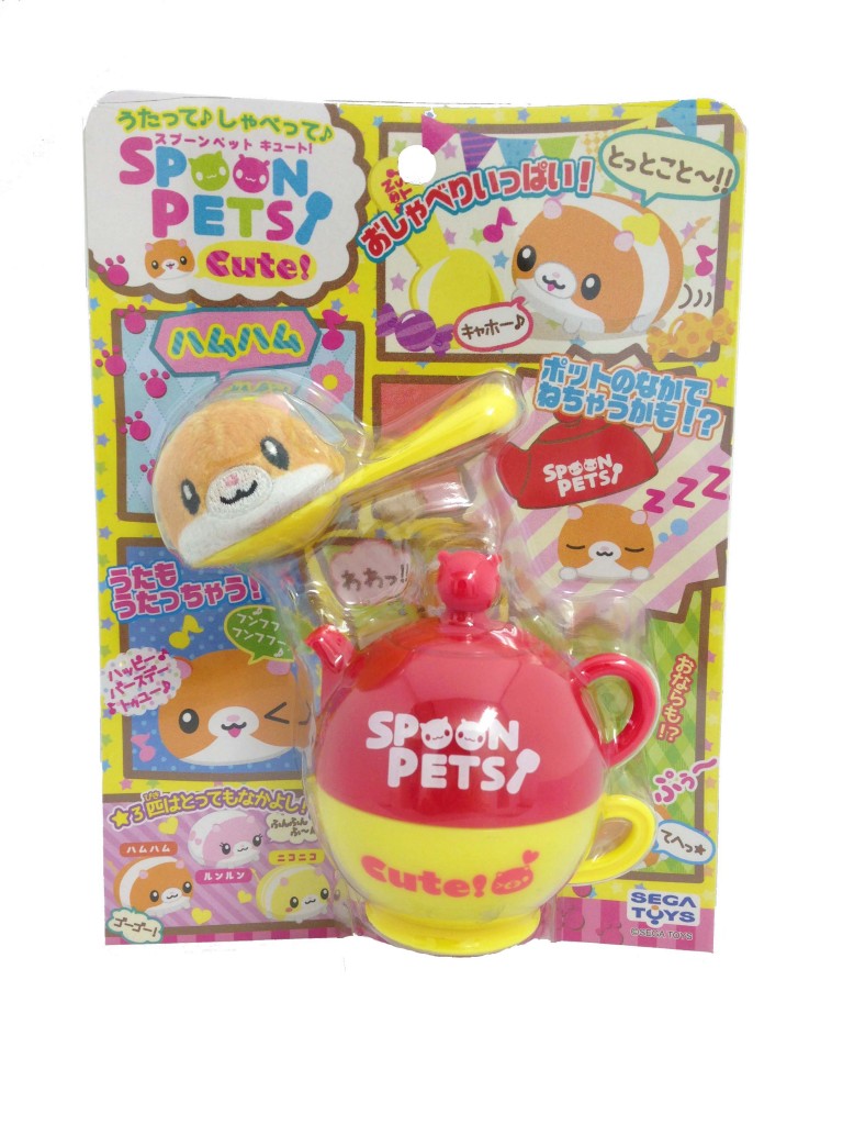 スプーンペットキュート！｜セガ フェイブ トイ製品情報公式