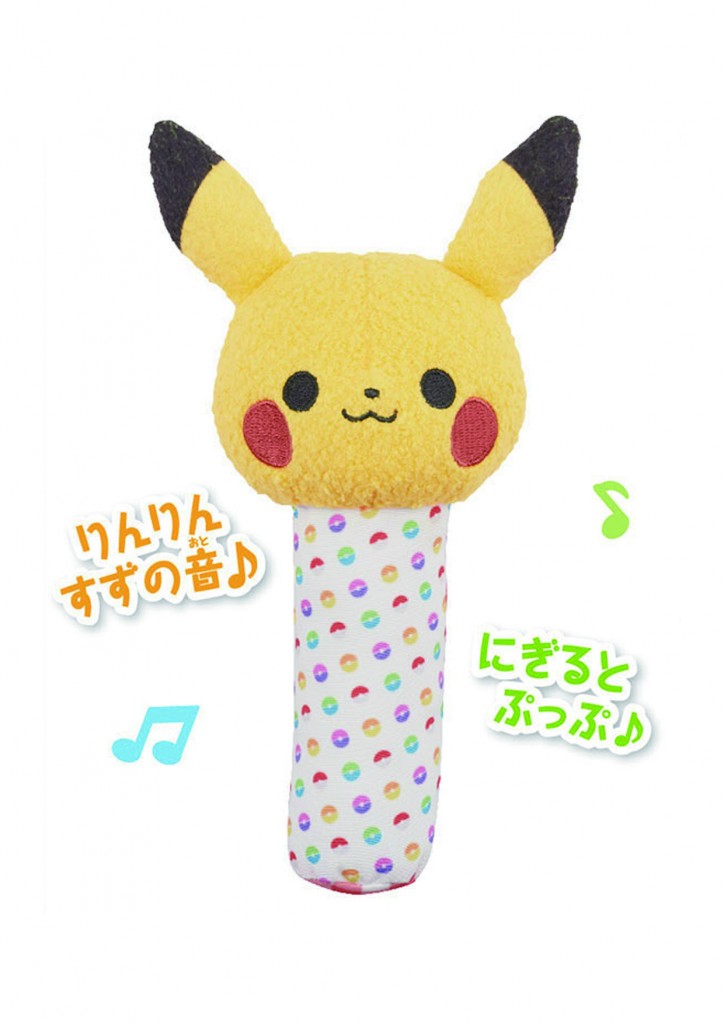 モンポケ はじめてのギフトセット │ セガ フェイブ トイ製品