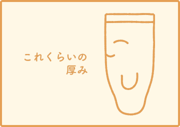 カステラの「にいちゃん」の線画