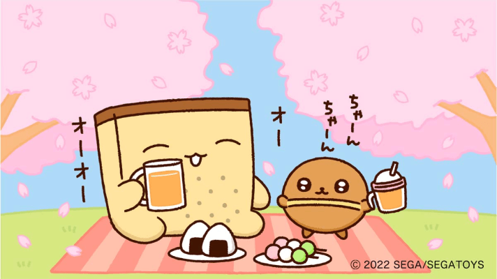 「にいちゃん」と「おとうと」のイラスト