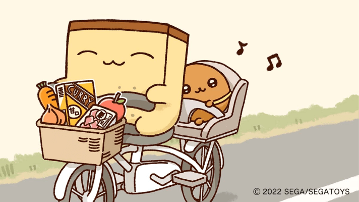 「にいちゃん」と「おとうと」のイラスト