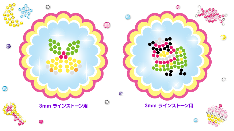 デザインシートダウンロード キラデコアート セガトイズ デザインシートダウンロード キラデコアート セガトイズ