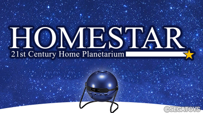 HOMESTAR