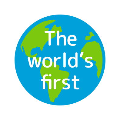 The world’s first