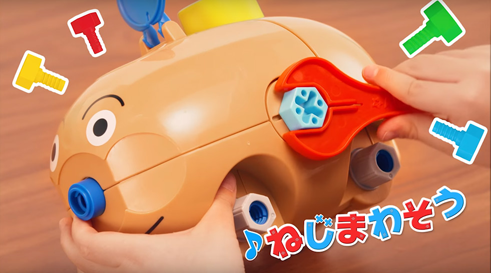 アンパンマン くみたてDIY はしるぞっ!うごくぞっ!ねじねじアンパンマンごうとだだんだんDX
