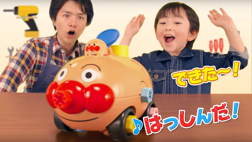 アンパンマン くみたてDIY はしるぞっ!うごくぞっ!ねじねじアンパンマンごうとだだんだんDX